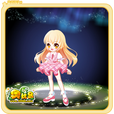 奥比岛青春活力少女装服饰图鉴 梦幻衣橱，活力绽放